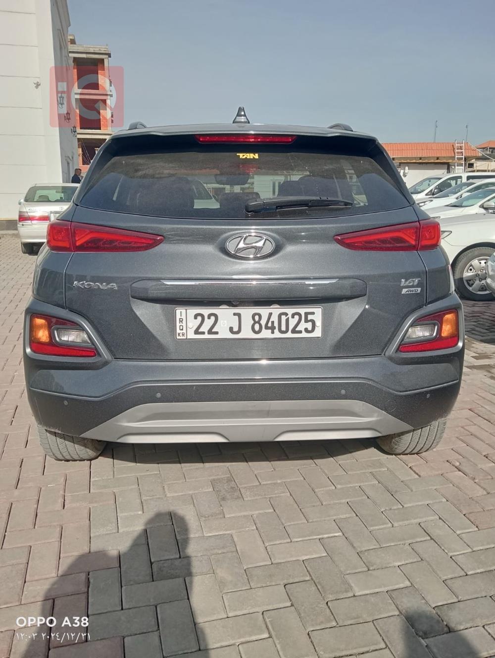 Hyundai Kona